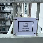 홈스테이 Vanchiglia 30 Guest